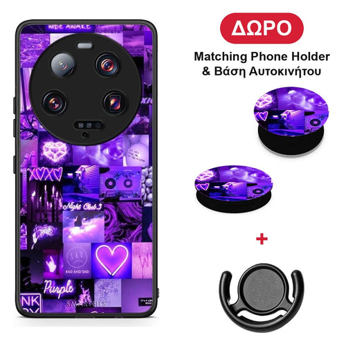 Collage Stay Wild - Xiaomi 13 Ultra θήκη + Δώρο Phone Holder & Βάση Αυτοκινήτου