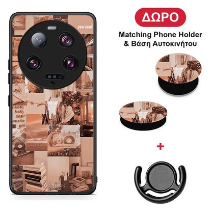 Collage You Can - Xiaomi 13 Ultra θήκη + Δώρο Phone Holder & Βάση Αυτοκινήτου