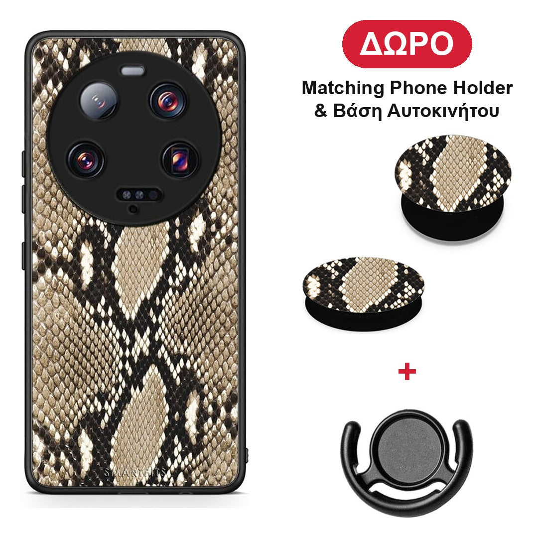 Animal Fashion Snake - Xiaomi 13 Ultra θήκη + Δώρο Phone Holder & Βάση Αυτοκινήτου