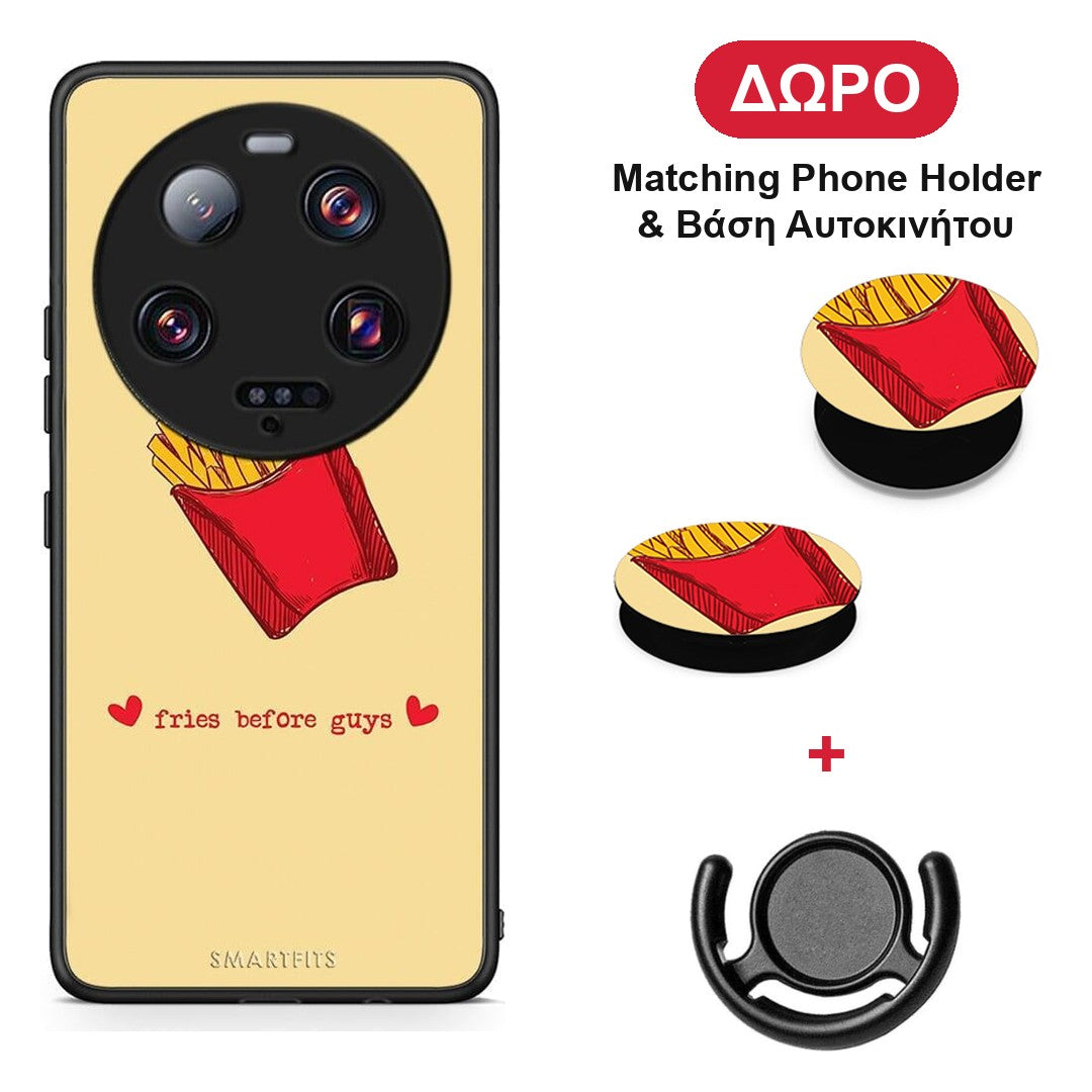 Fries Before Guys - Xiaomi 13 Ultra θήκη + Δώρο Phone Holder & Βάση Αυτοκινήτου