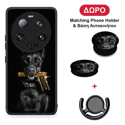 Golden Gun - Xiaomi 13 Ultra θήκη + Δώρο Phone Holder & Βάση Αυτοκινήτου
