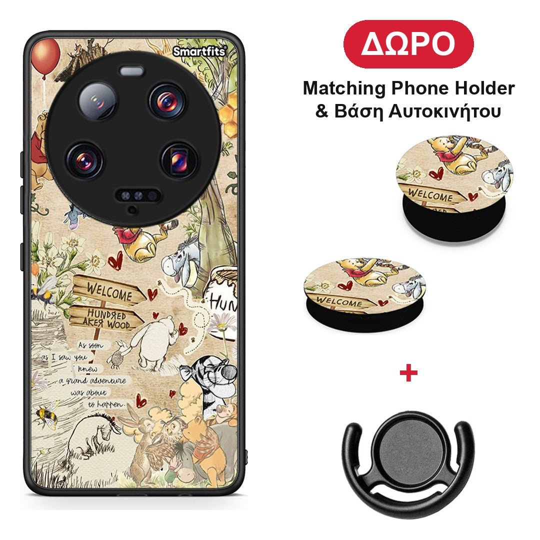 Happy Friends - Xiaomi 13 Ultra θήκη + Δώρο Phone Holder & Βάση Αυτοκινήτου