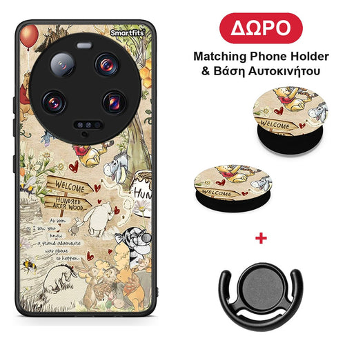 Happy Friends - Xiaomi 13 Ultra θήκη + Δώρο Phone Holder & Βάση Αυτοκινήτου