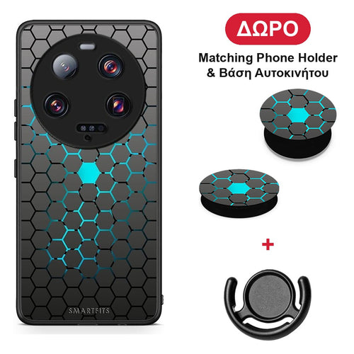 Geometric Hexagonal - Xiaomi 13 Ultra θήκη + Δώρο Phone Holder & Βάση Αυτοκινήτου