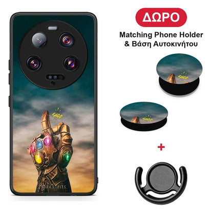Infinity Snap - Xiaomi 13 Ultra θήκη + Δώρο Phone Holder & Βάση Αυτοκινήτου