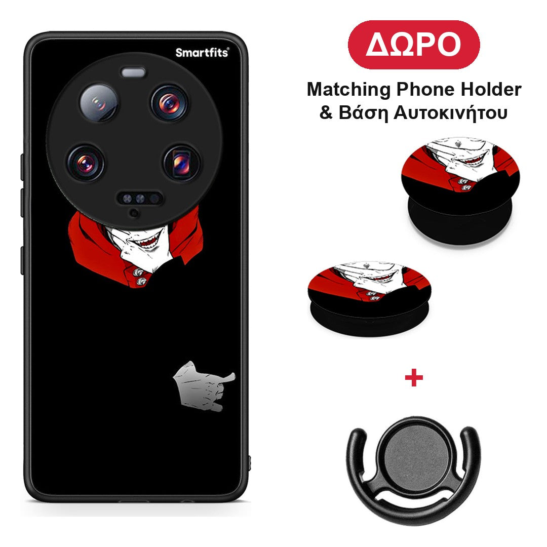 Itadori Anime - Xiaomi 13 Ultra θήκη + Δώρο Phone Holder & Βάση Αυτοκινήτου