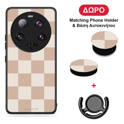 Latte and Cream Striped Checks - Xiaomi 13 Ultra θήκη + Δώρο Phone Holder & Βάση Αυτοκινήτου