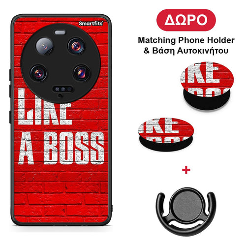 Like A Boss - Xiaomi 13 Ultra θήκη + Δώρο Phone Holder & Βάση Αυτοκινήτου