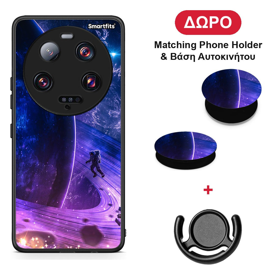 Lost Astronaut - Xiaomi 13 Ultra θήκη + Δώρο Phone Holder & Βάση Αυτοκινήτου