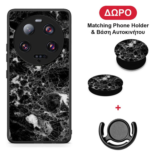 Marble Male - Xiaomi 13 Ultra θήκη + Δώρο Phone Holder & Βάση Αυτοκινήτου