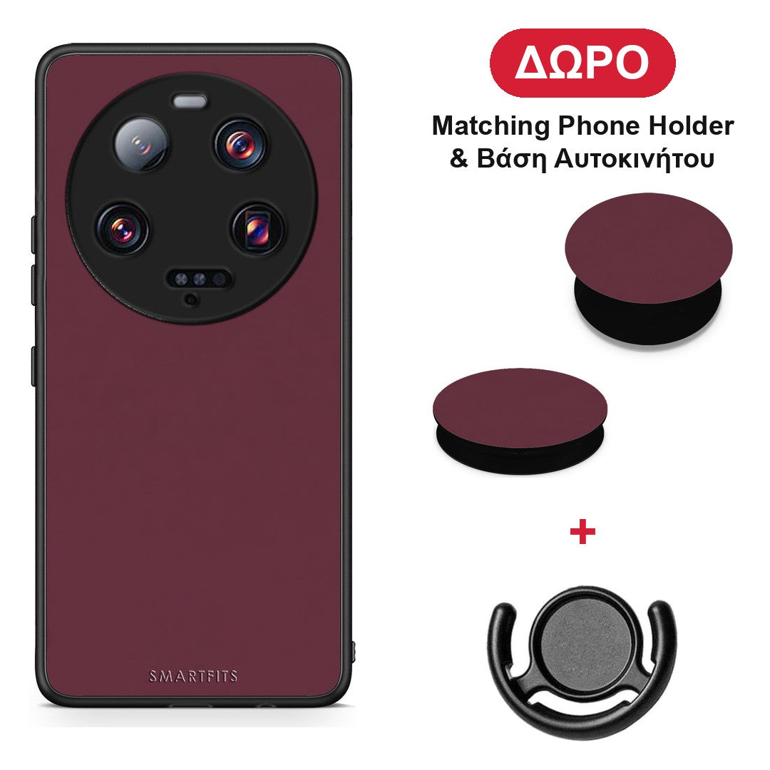 Muted Burgundy - Xiaomi 13 Ultra θήκη + Δώρο Phone Holder & Βάση Αυτοκινήτου