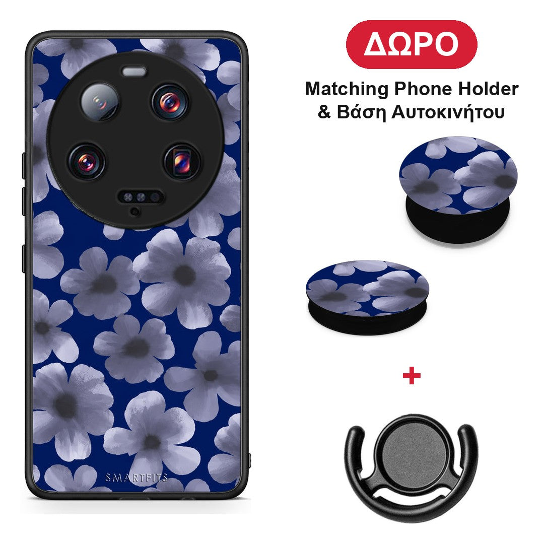 Pale Blue Flowers on Navy - Xiaomi 13 Ultra θήκη + Δώρο Phone Holder & Βάση Αυτοκινήτου