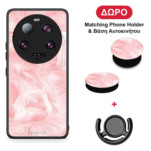 Boho Pink Feather - Xiaomi 13 Ultra θήκη + Δώρο Phone Holder & Βάση Αυτοκινήτου