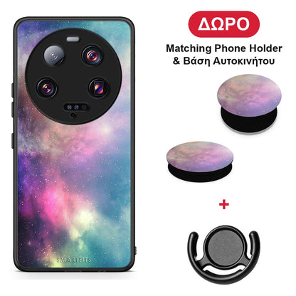 Galactic Rainbow - Xiaomi 13 Ultra θήκη + Δώρο Phone Holder & Βάση Αυτοκινήτου