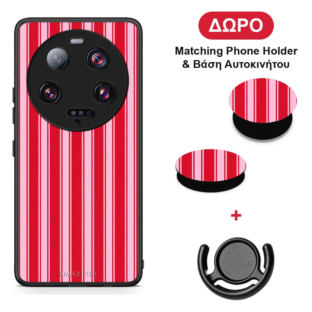 Red and Pink Vertical Pinstripes - Xiaomi 13 Ultra θήκη + Δώρο Phone Holder & Βάση Αυτοκινήτου