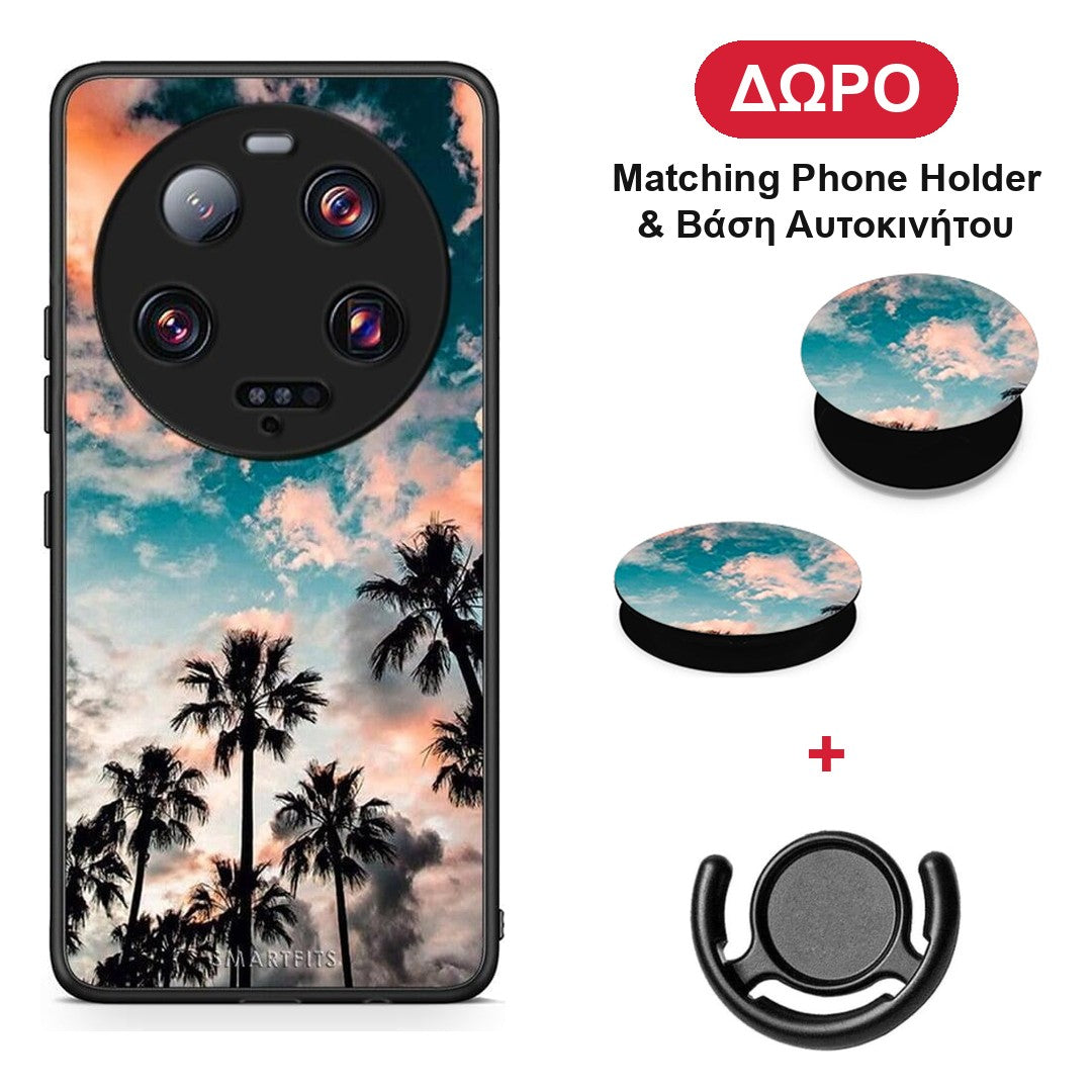Summer Sky - Xiaomi 13 Ultra θήκη + Δώρο Phone Holder & Βάση Αυτοκινήτου