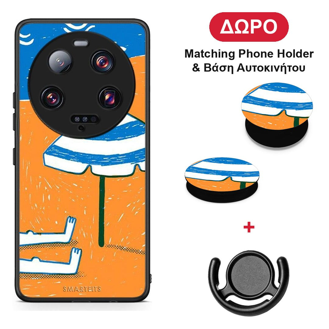 Summering - Xiaomi 13 Ultra θήκη + Δώρο Phone Holder & Βάση Αυτοκινήτου