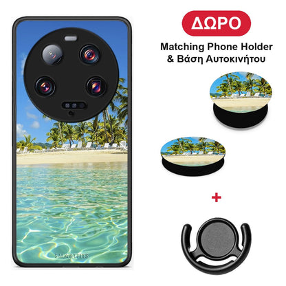 Tropical Vibes - Xiaomi 13 Ultra θήκη + Δώρο Phone Holder & Βάση Αυτοκινήτου