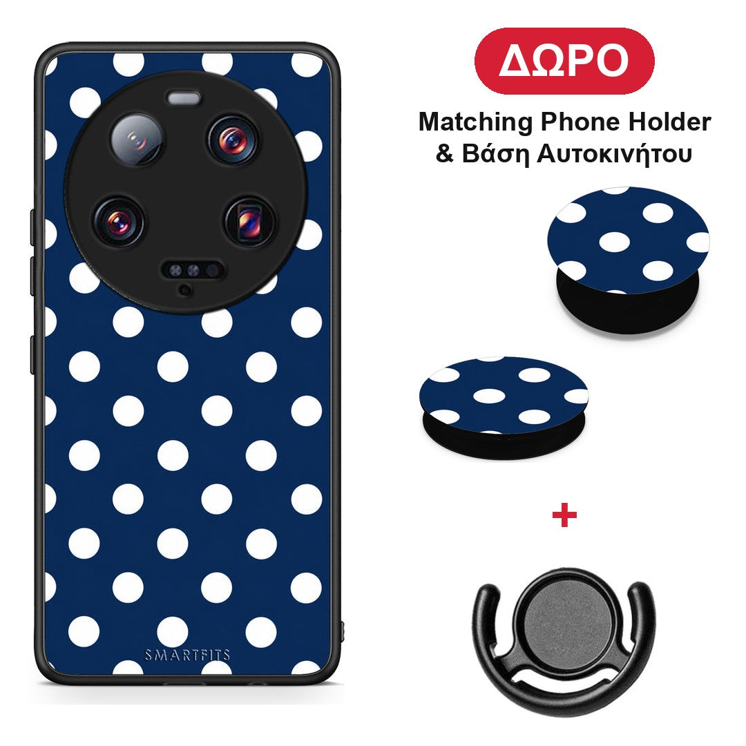 White Large Polka Dots on Navy - Xiaomi 13 Ultra θήκη + Δώρο Phone Holder & Βάση Αυτοκινήτου