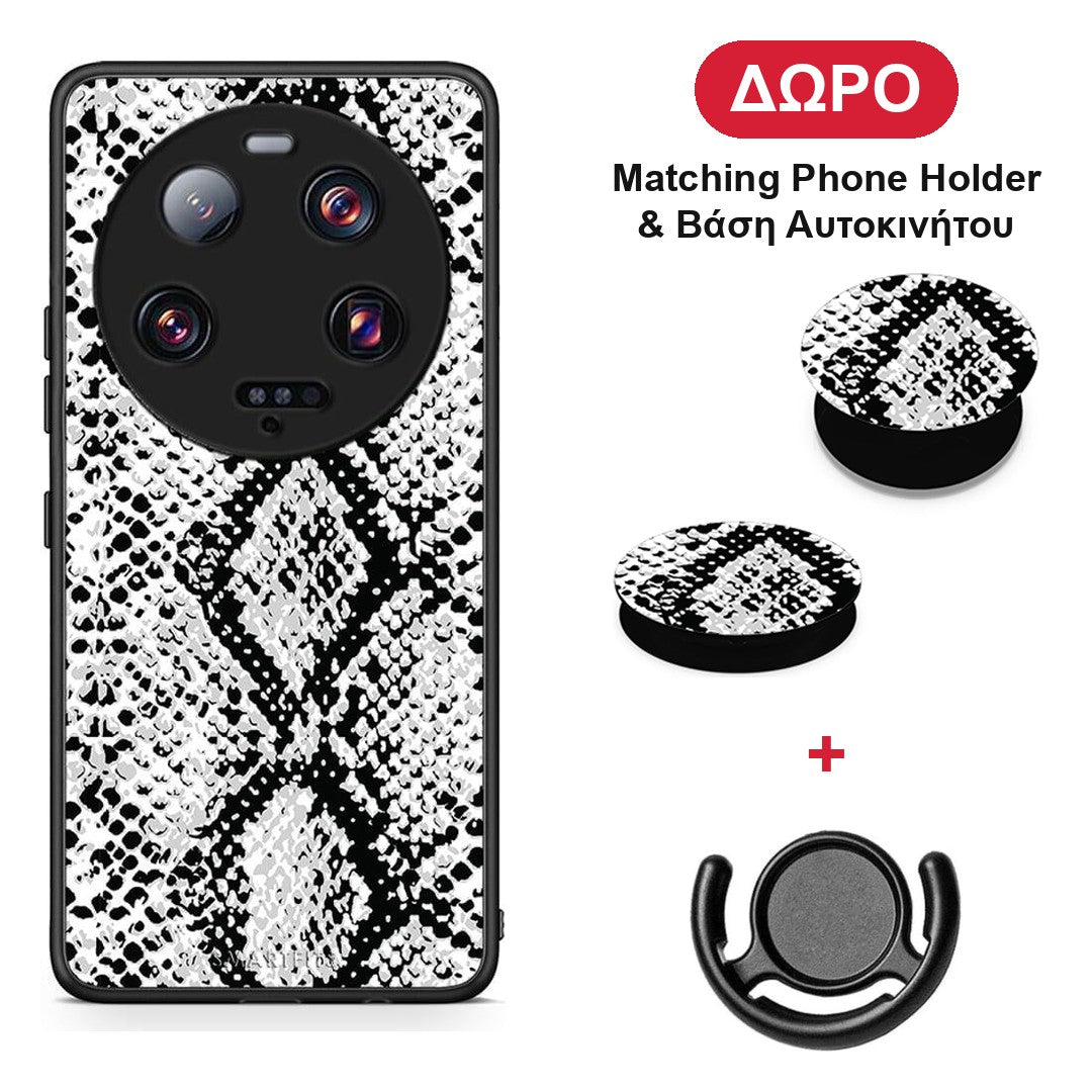 Animal White Snake - Xiaomi 13 Ultra θήκη + Δώρο Phone Holder & Βάση Αυτοκινήτου