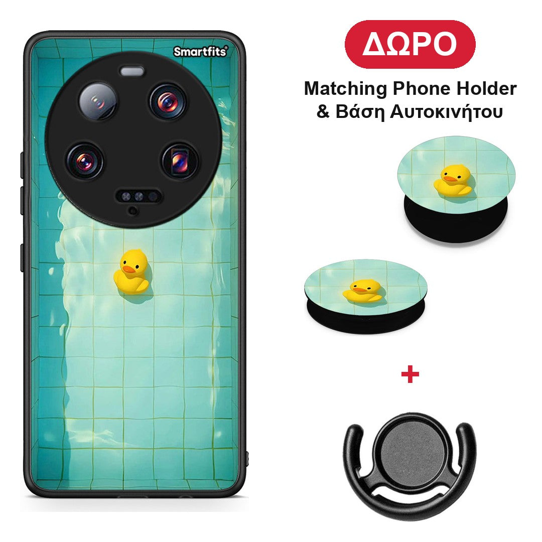 Yellow Duck - Xiaomi 13 Ultra θήκη + Δώρο Phone Holder & Βάση Αυτοκινήτου