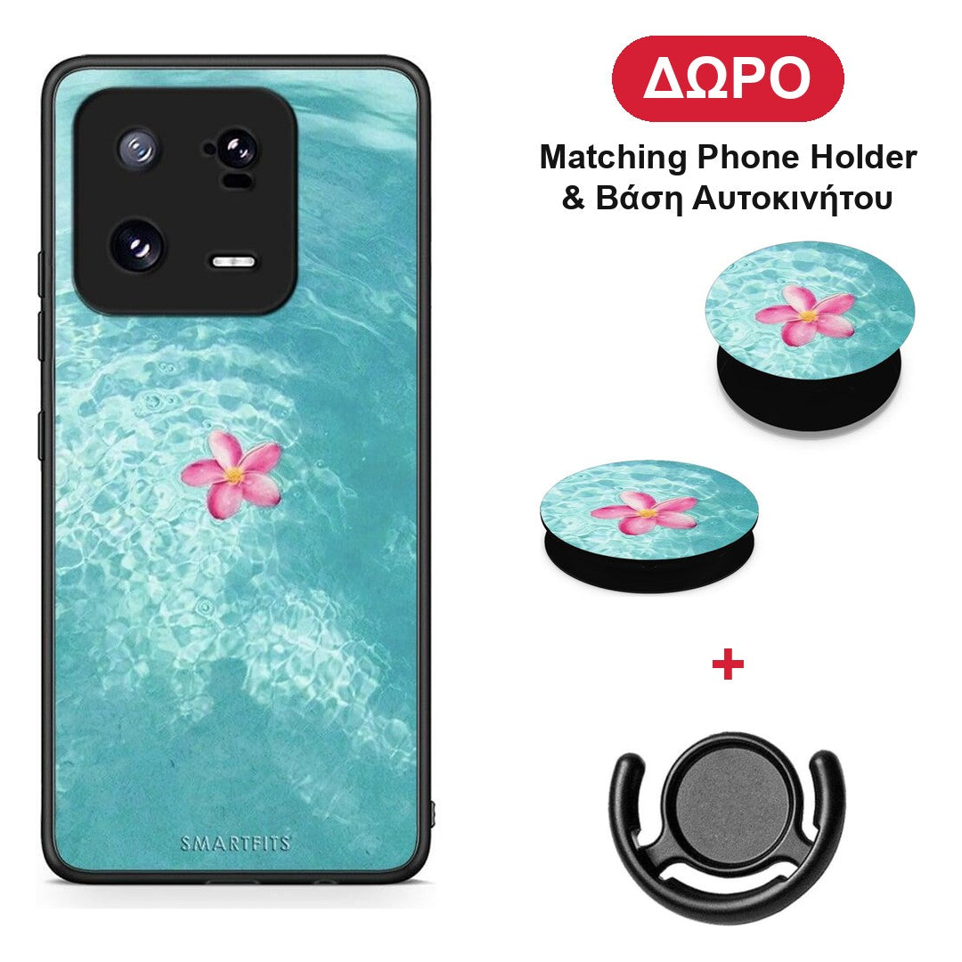 Water Flower - Xiaomi 13 θήκη + Δώρο Phone Holder & Βάση Αυτοκινήτου