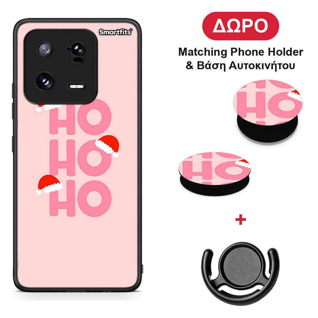 Xmas Ho Ho Ho - Xiaomi 13 θήκη + Δώρο Phone Holder & Βάση Αυτοκινήτου