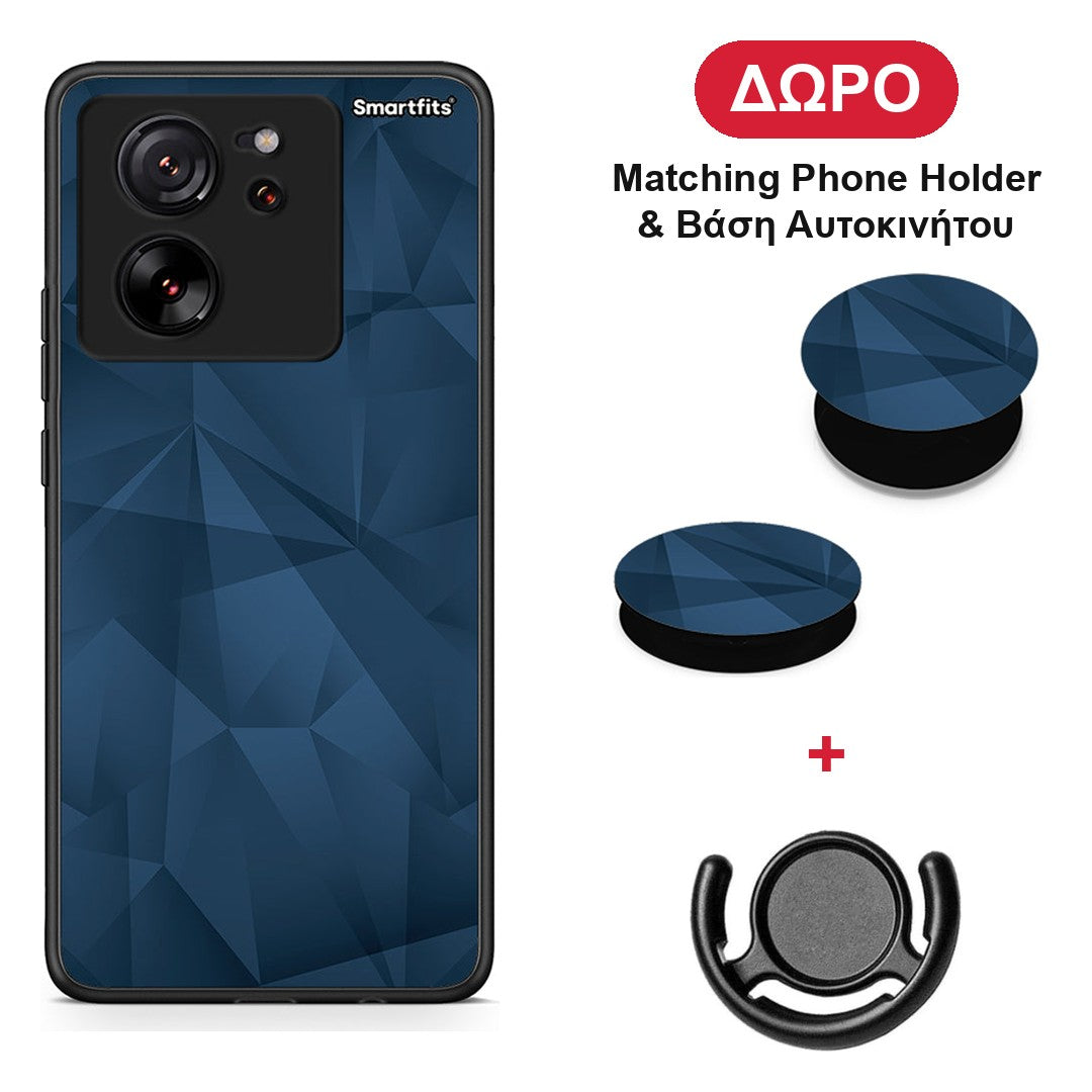 Geometric Blue Abstract - Xiaomi 13T θήκη + Δώρο Phone Holder & Βάση Αυτοκινήτου