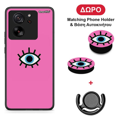 Blue Eye Pink - Xiaomi 13T θήκη + Δώρο Phone Holder & Βάση Αυτοκινήτου