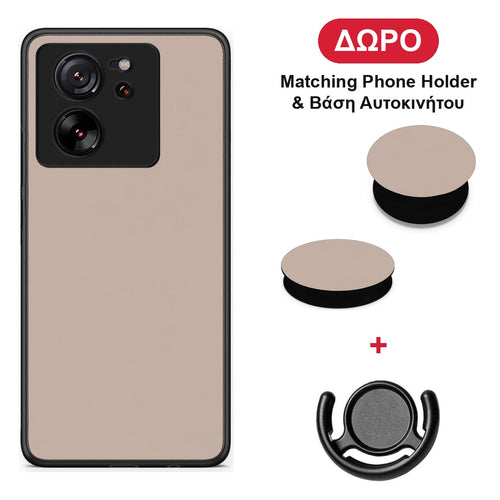Blush Beige - Xiaomi 13T θήκη + Δώρο Phone Holder & Βάση Αυτοκινήτου