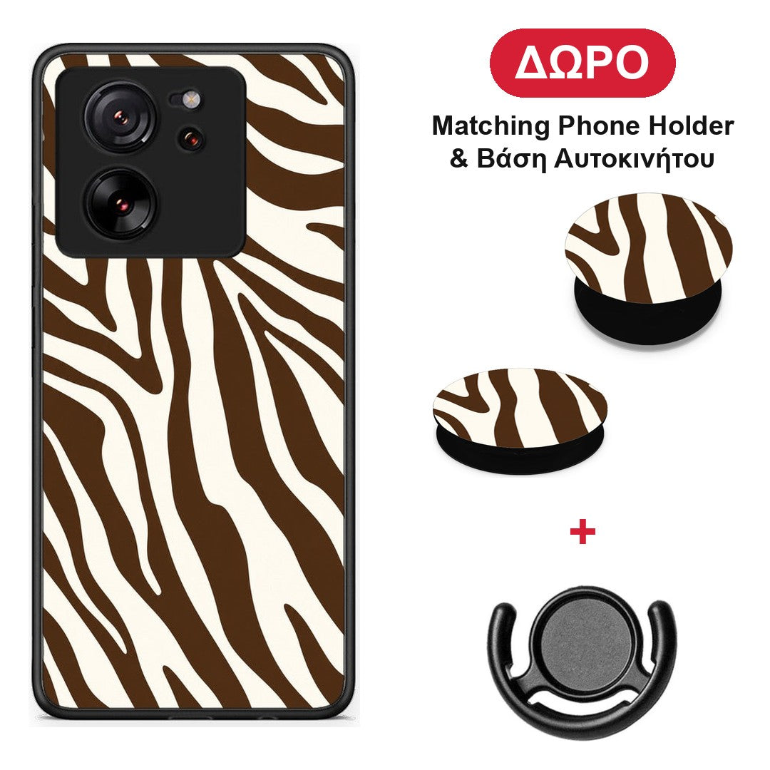 Brown and Cream Zebra Stripes - Xiaomi 13T θήκη + Δώρο Phone Holder & Βάση Αυτοκινήτου
