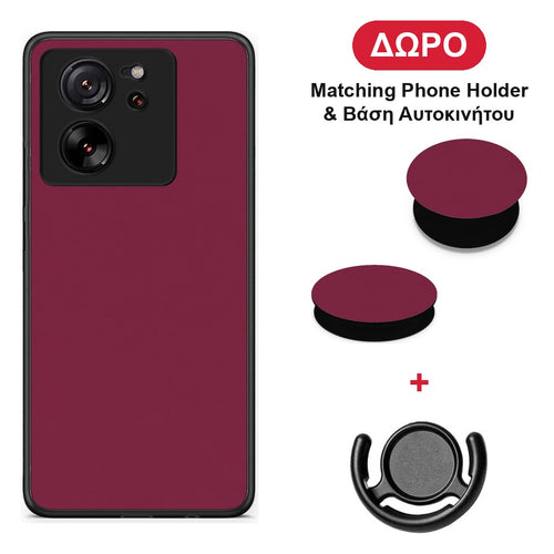 Burgundy - Xiaomi 13T θήκη + Δώρο Phone Holder & Βάση Αυτοκινήτου