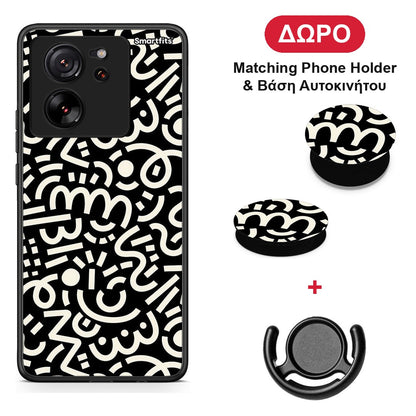Doodle Art - Xiaomi 13T θήκη + Δώρο Phone Holder & Βάση Αυτοκινήτου
