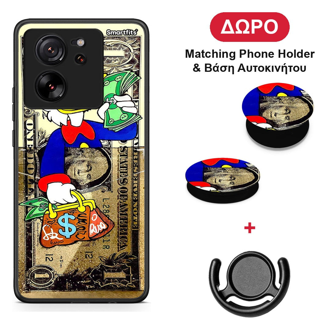 Duck Money - Xiaomi 13T θήκη + Δώρο Phone Holder & Βάση Αυτοκινήτου