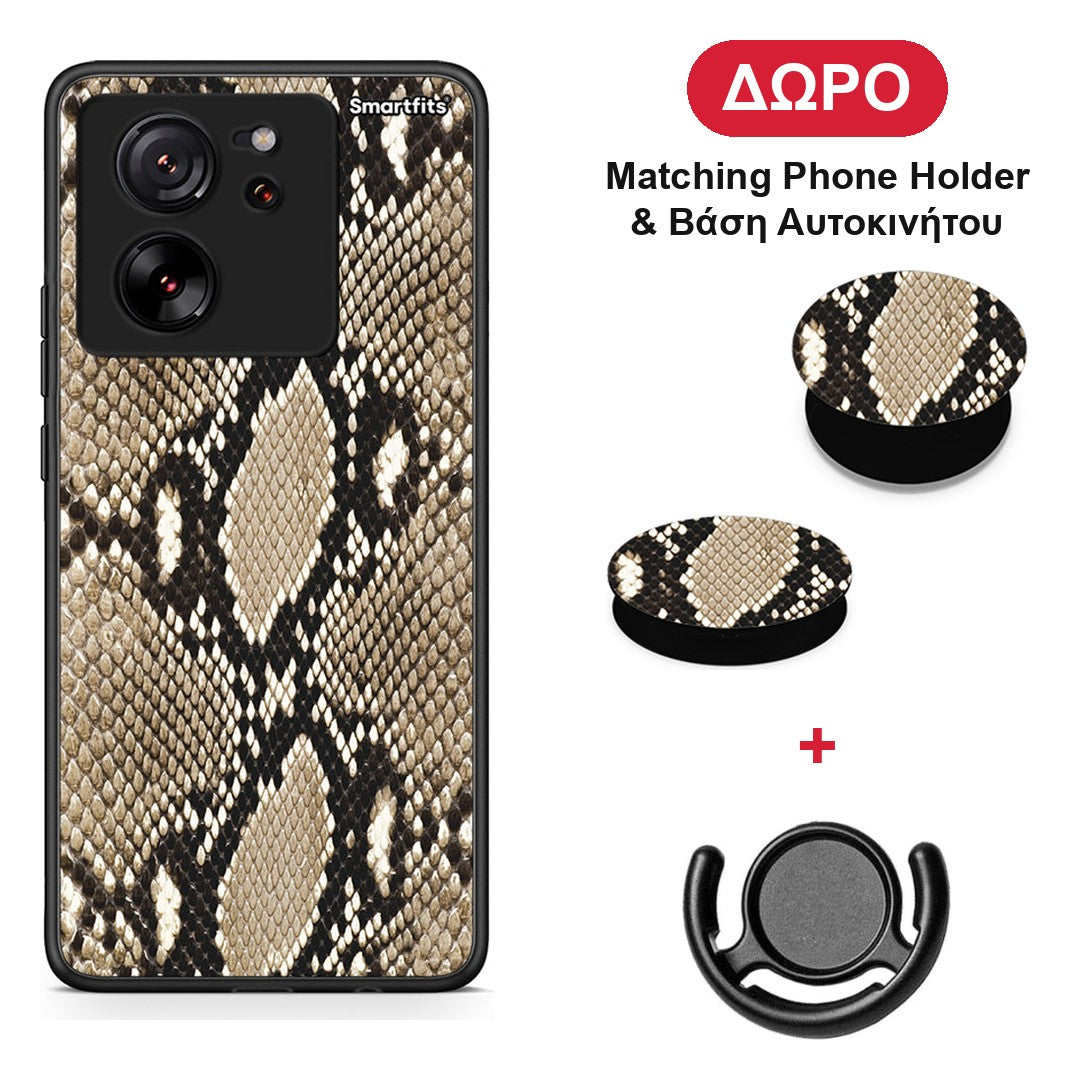 Animal Fashion Snake - Xiaomi 13T θήκη + Δώρο Phone Holder & Βάση Αυτοκινήτου