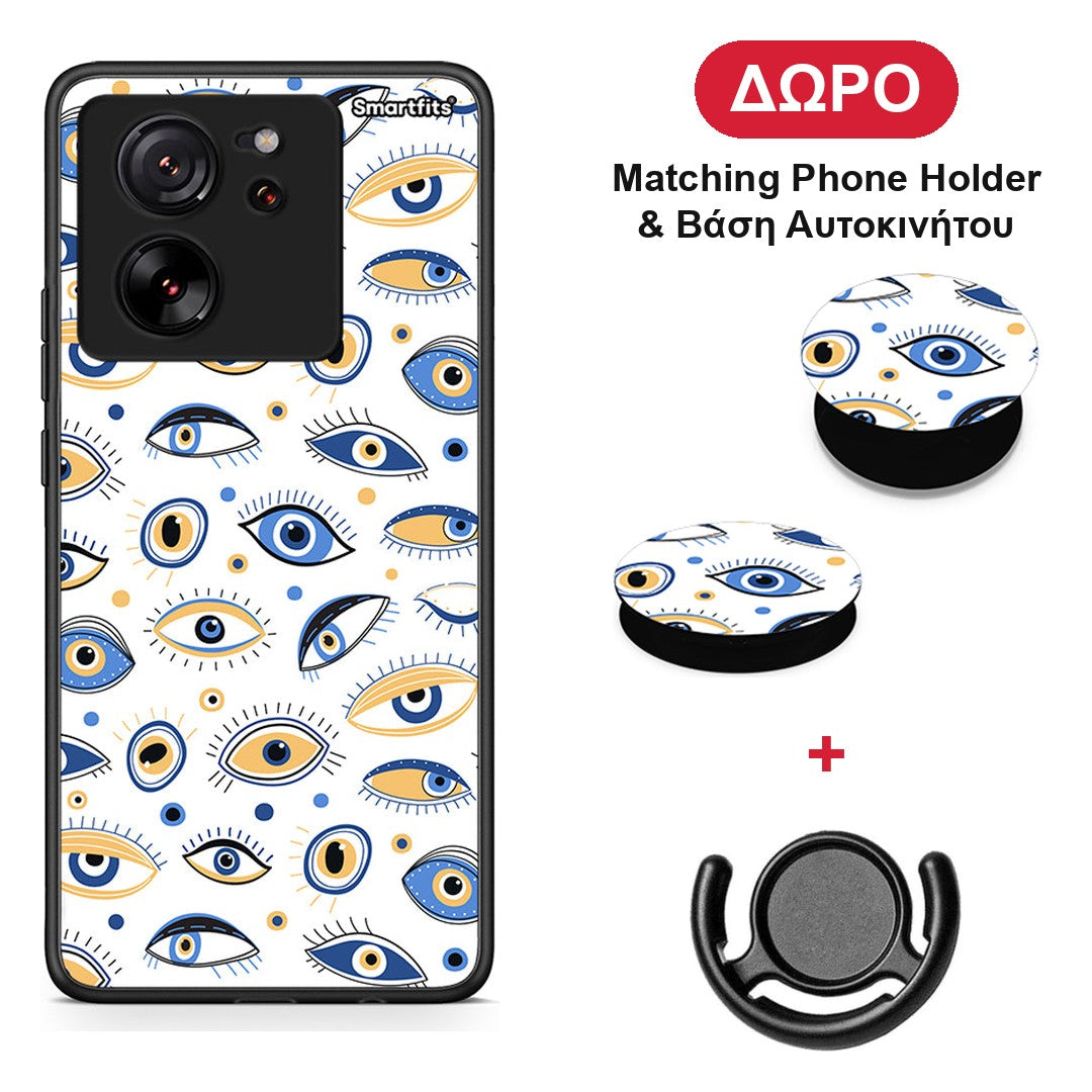 Ftou Ftou - Xiaomi 13T θήκη + Δώρο Phone Holder & Βάση Αυτοκινήτου