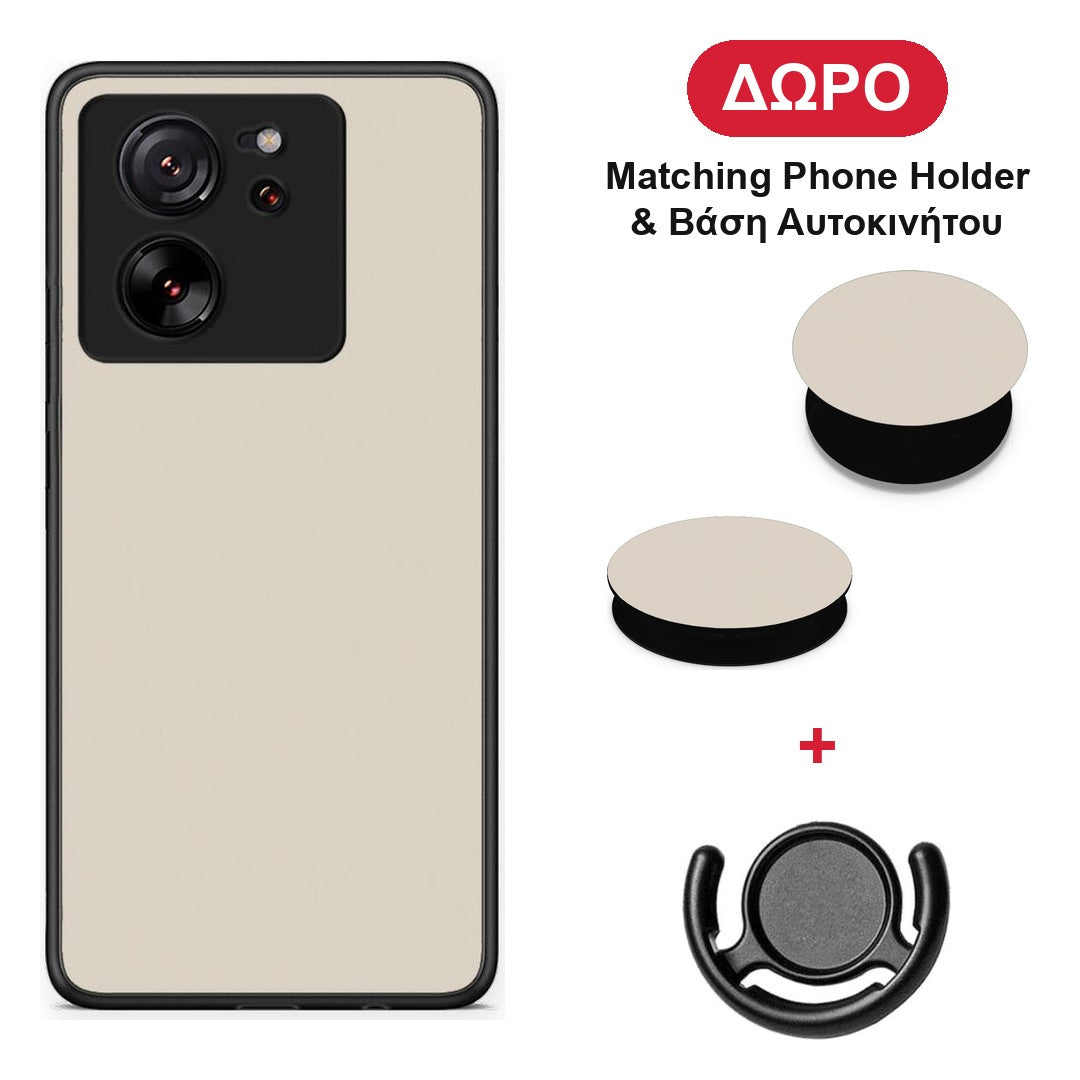 Ivory Beige - Xiaomi 13T θήκη + Δώρο Phone Holder & Βάση Αυτοκινήτου