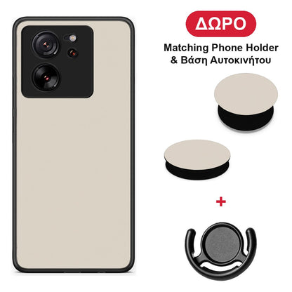 Ivory Beige - Xiaomi 13T θήκη + Δώρο Phone Holder & Βάση Αυτοκινήτου