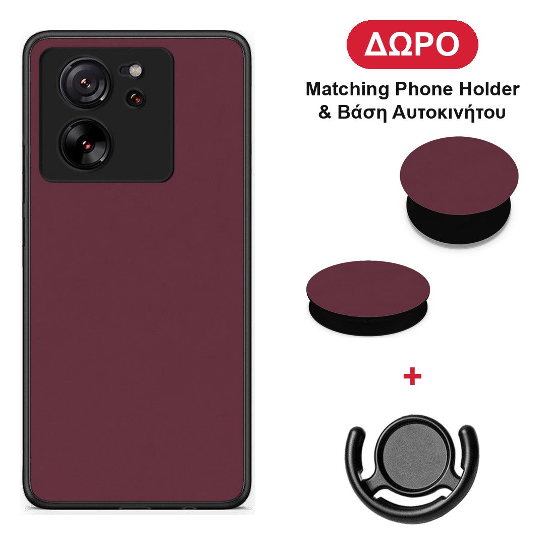 Muted Burgundy - Xiaomi 13T θήκη + Δώρο Phone Holder & Βάση Αυτοκινήτου