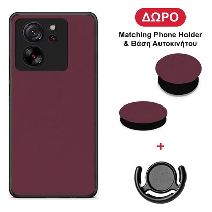 Muted Burgundy - Xiaomi 13T θήκη + Δώρο Phone Holder & Βάση Αυτοκινήτου