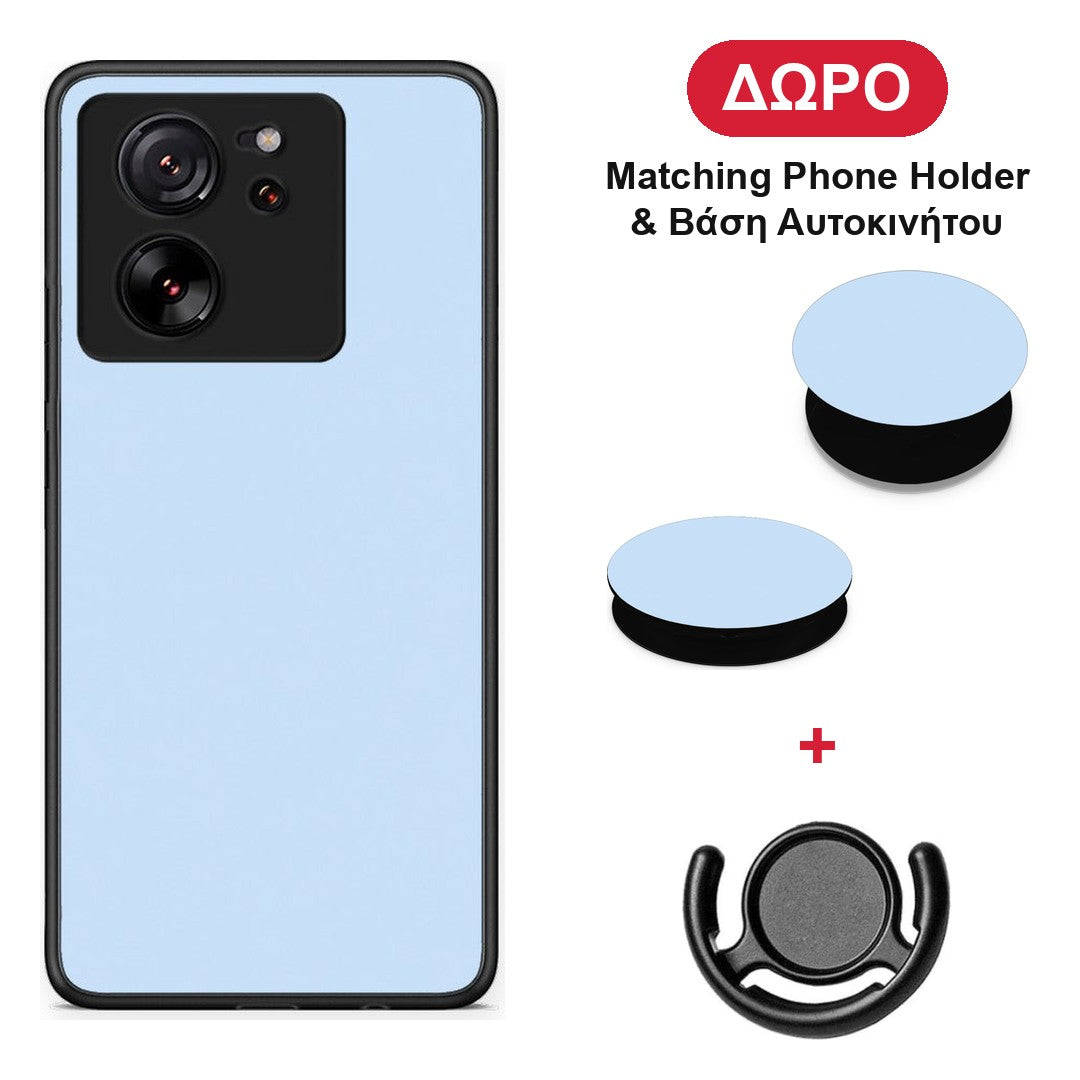 Powder Blue - Xiaomi 13T θήκη + Δώρο Phone Holder & Βάση Αυτοκινήτου