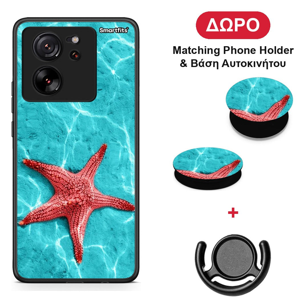 Red Starfish - Xiaomi 13T θήκη + Δώρο Phone Holder & Βάση Αυτοκινήτου