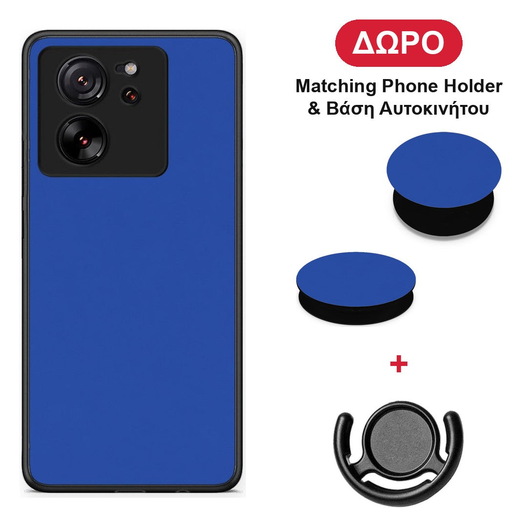 Royal Blue - Xiaomi 13T θήκη + Δώρο Phone Holder & Βάση Αυτοκινήτου