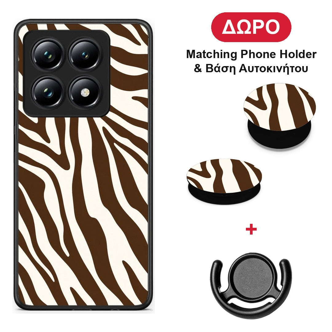Brown and Cream Zebra Stripes - Xiaomi 14T Pro θήκη + Δώρο Phone Holder & Βάση Αυτοκινήτου