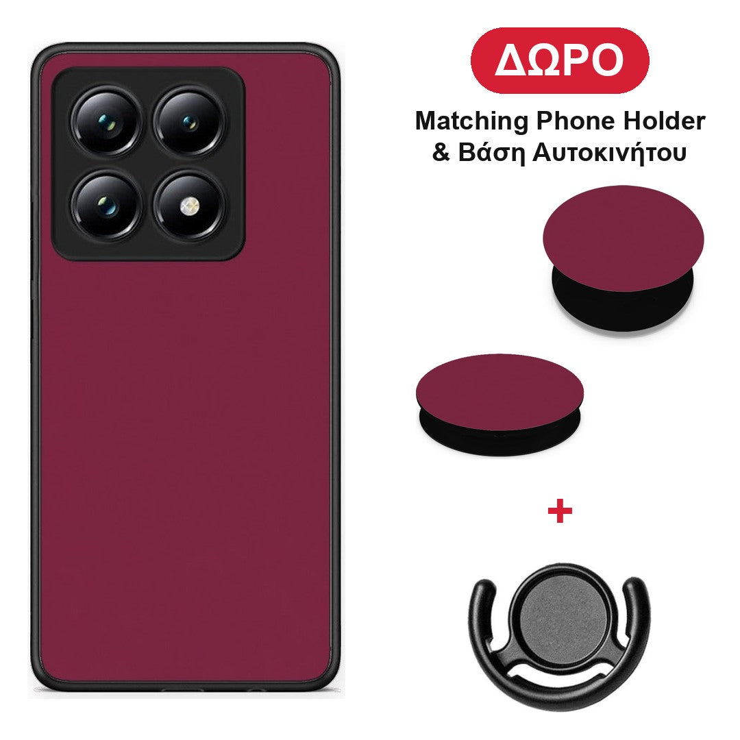 Burgundy - Xiaomi 14T Pro θήκη + Δώρο Phone Holder & Βάση Αυτοκινήτου