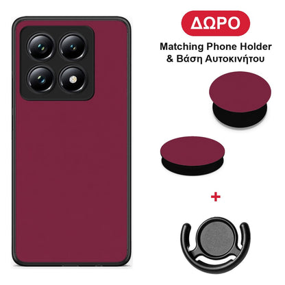 Burgundy - Xiaomi 14T Pro θήκη + Δώρο Phone Holder & Βάση Αυτοκινήτου