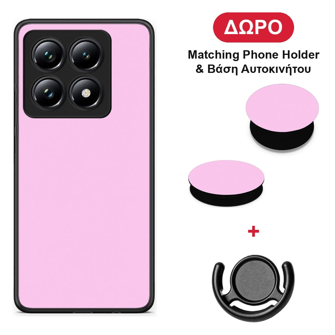 Cotton Candy Pink - Xiaomi 14T Pro θήκη + Δώρο Phone Holder & Βάση Αυτοκινήτου