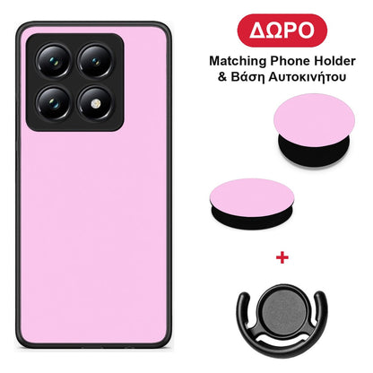 Cotton Candy Pink - Xiaomi 14T Pro θήκη + Δώρο Phone Holder & Βάση Αυτοκινήτου