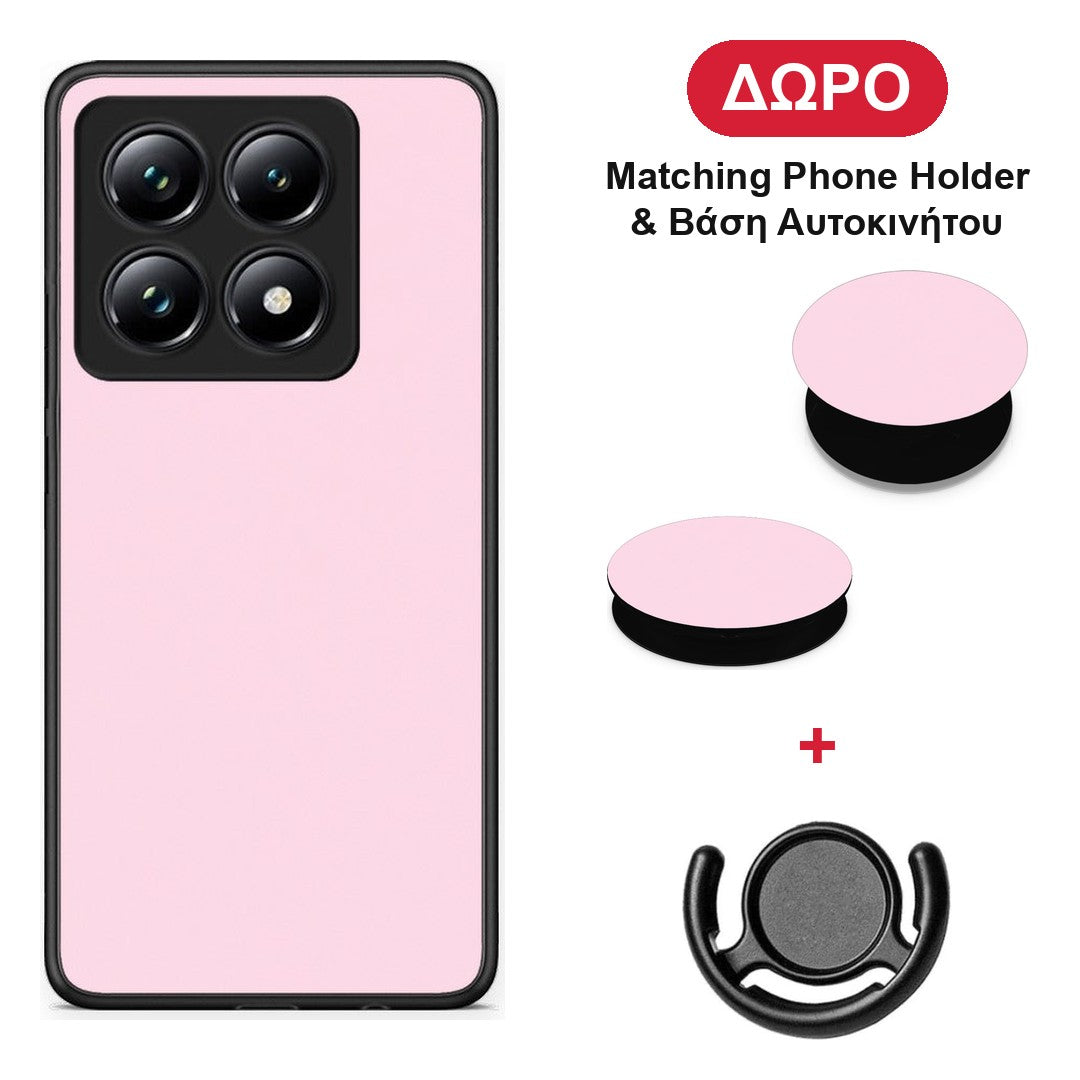 Pale Pink - Xiaomi 14T Pro θήκη + Δώρο Phone Holder & Βάση Αυτοκινήτου
