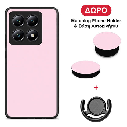 Pale Pink - Xiaomi 14T Pro θήκη + Δώρο Phone Holder & Βάση Αυτοκινήτου